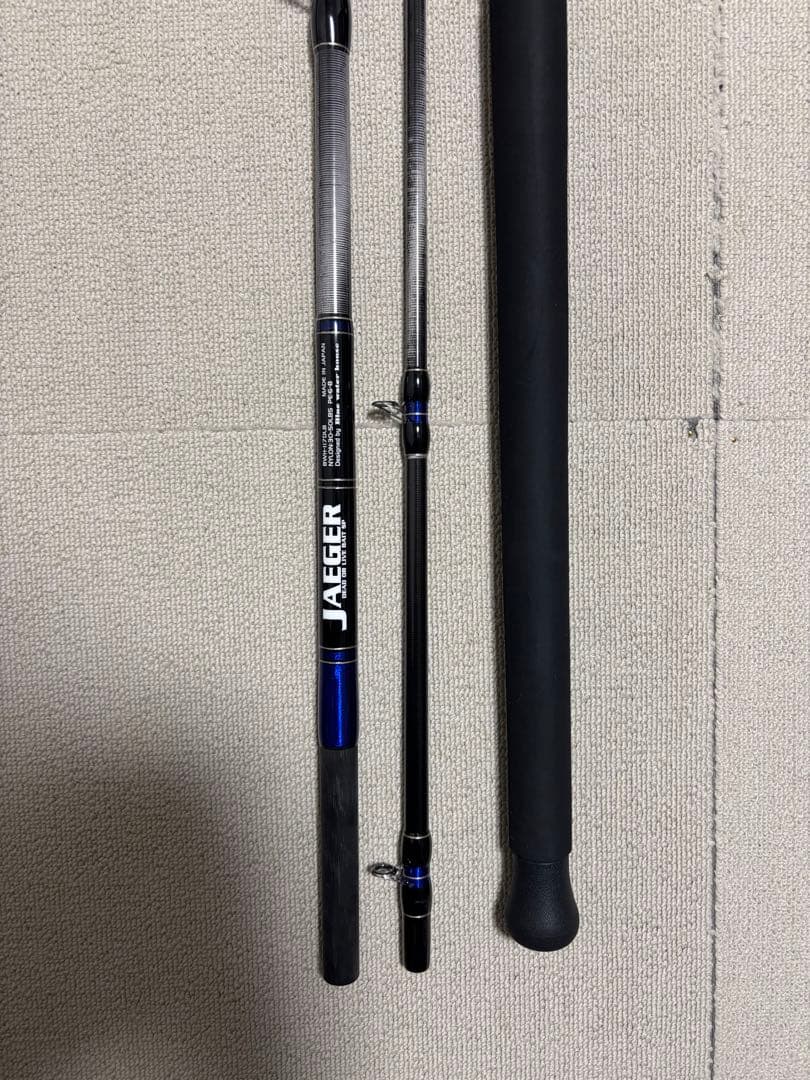 ブルーウォーターハウス　イェーガー117 美品