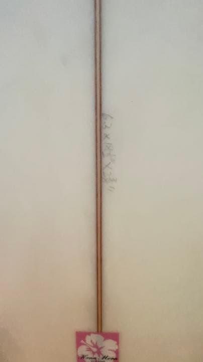 サーフボード　サイズ6'3（約188cm）