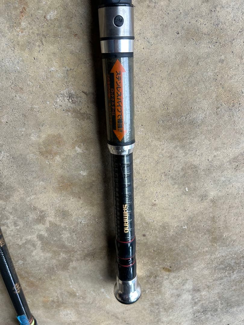 希少　TRITON 100-330 シマノ　トライトン