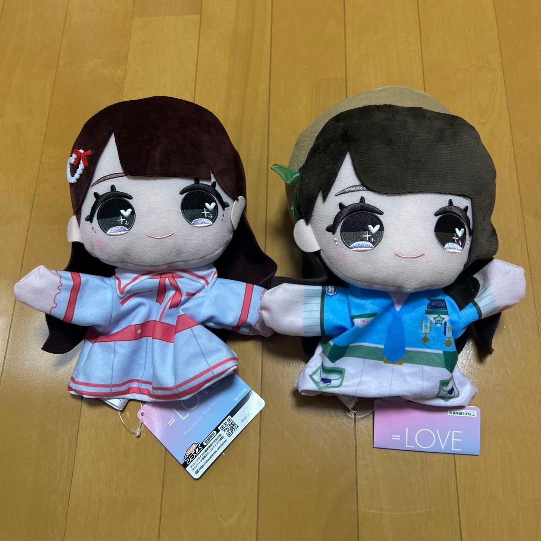 かけるん