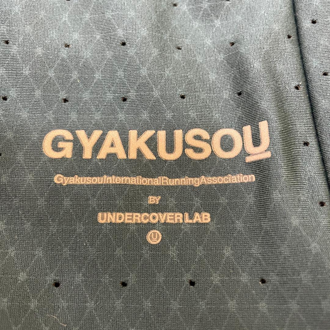 NIKE ナイキ GYAKUSOU アンダーカバー タイツ レギンス