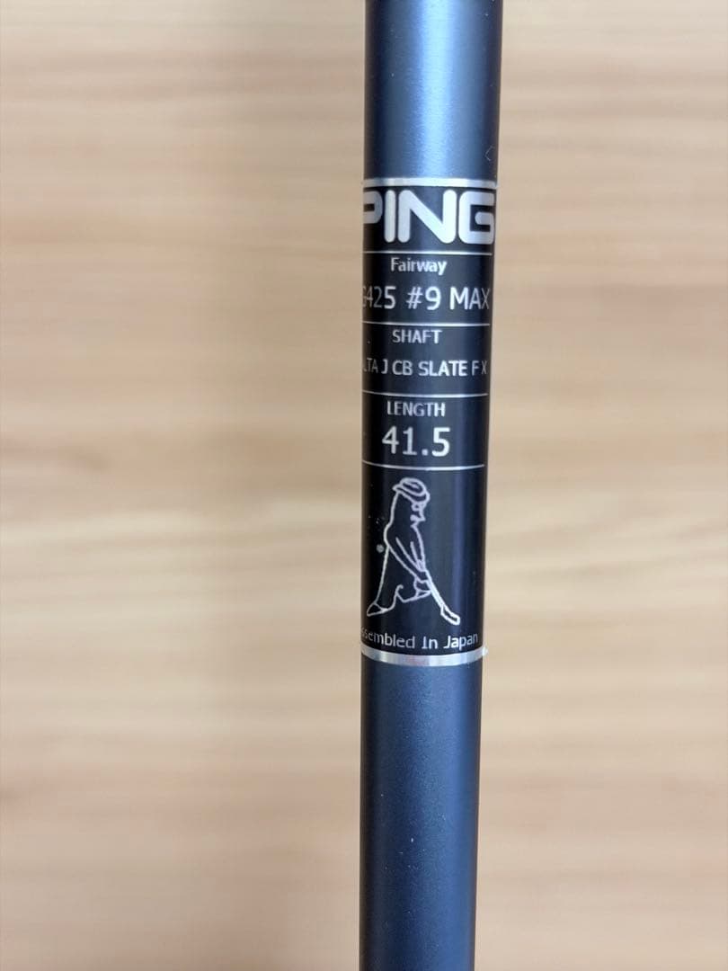 クラブ PING ALTA J CB SLATE X 9W