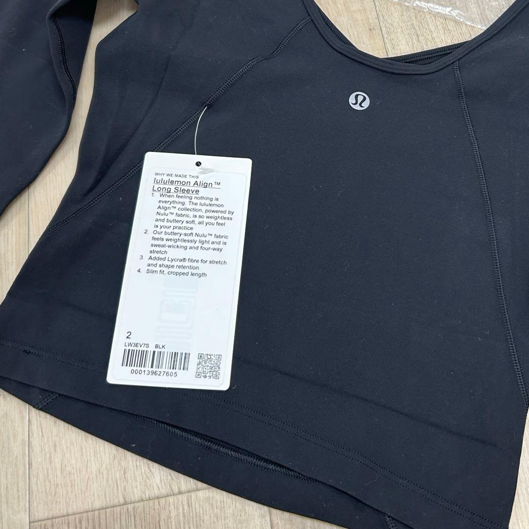 値下げ！新品タグ付　ルルレモン Align Long Sleeve Shirt