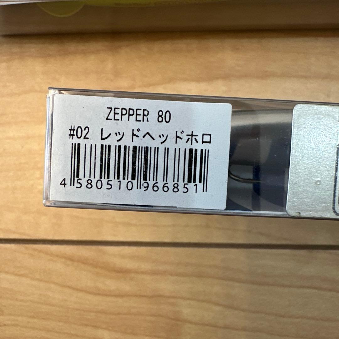 ブルーブルー　ルアーセット売り　ガボッツ　ゼッパー　スネコン　シーバス
