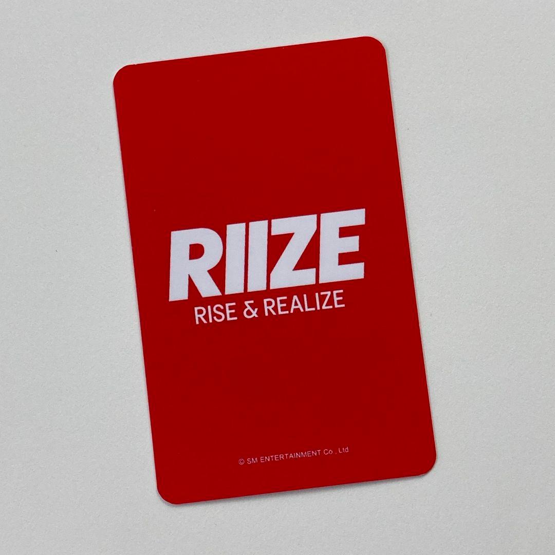 RIIZE ウォンビン RIIZING Epilogue ユニバ トレカ