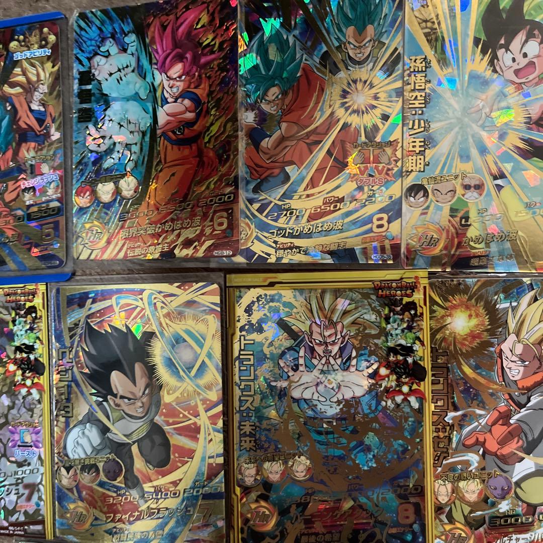 スーパードラゴンボールヒーローズ アルティメット