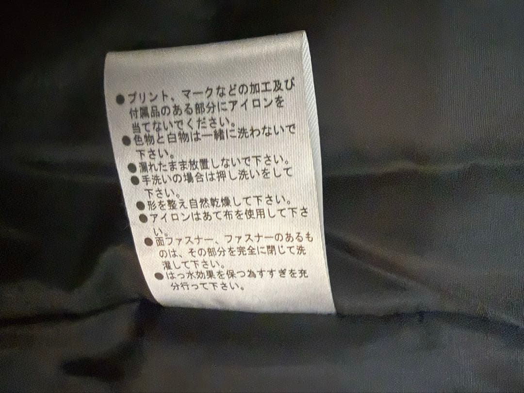 ボネーラフード付きジャケット Sサイズ ネイビー