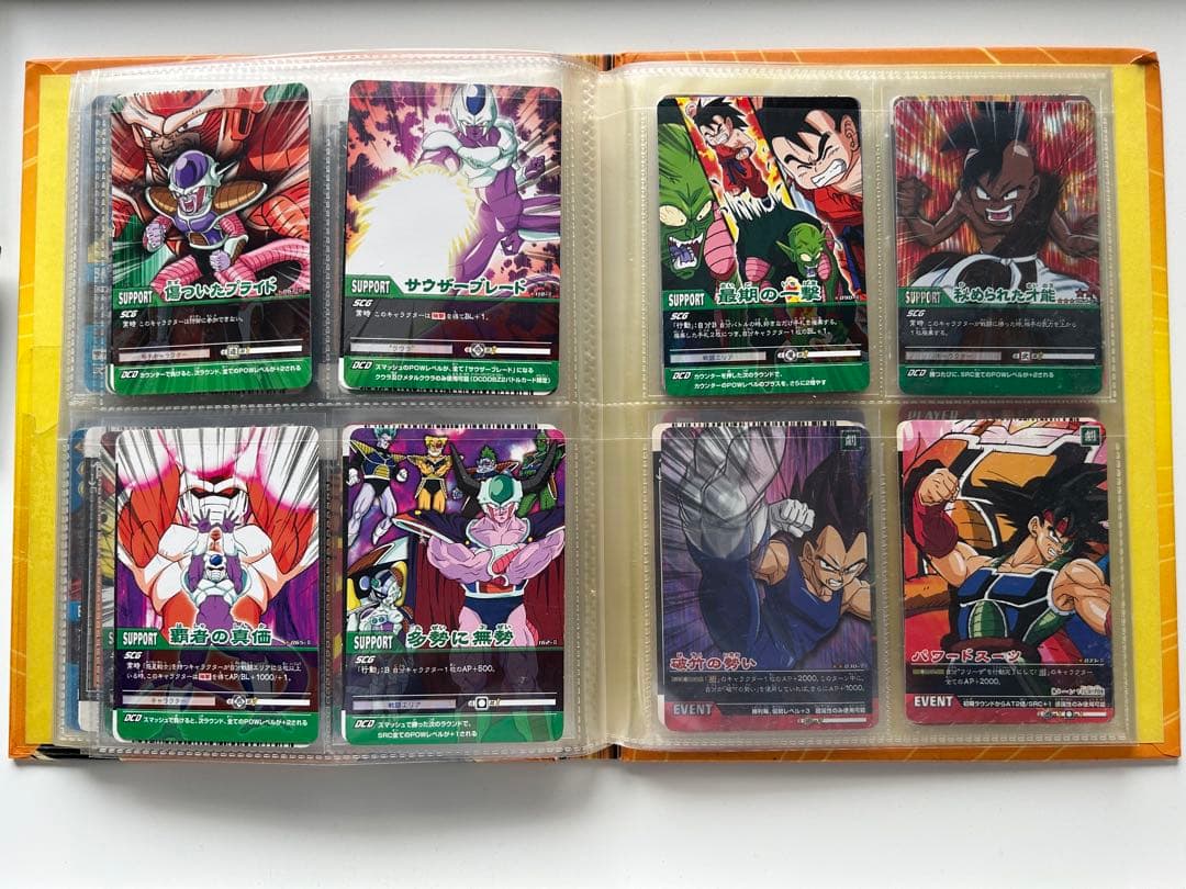 ドラゴンボール データカードダス シークレット 爆レア 激レア 多数 まとめ