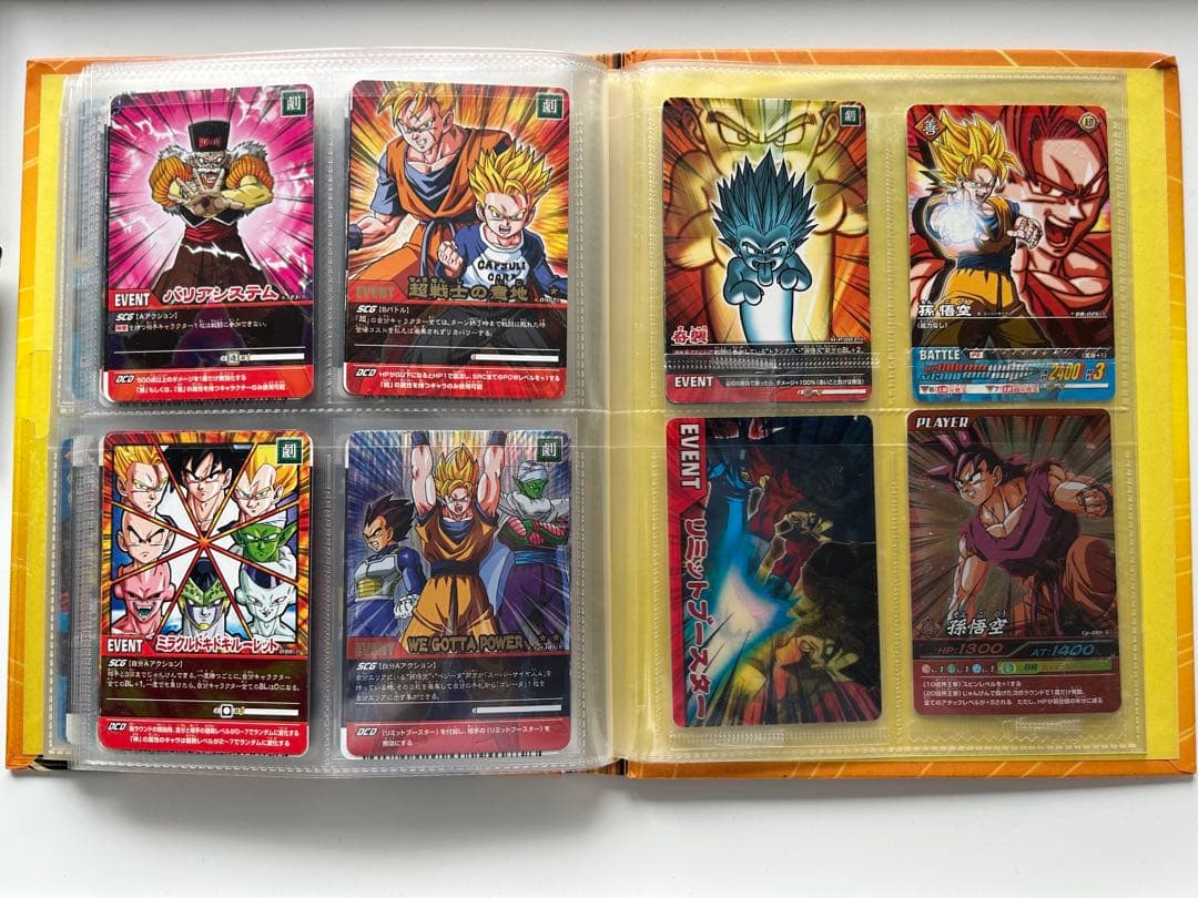 ドラゴンボール データカードダス シークレット 爆レア 激レア 多数 まとめ