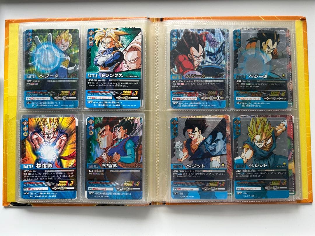 ドラゴンボール データカードダス シークレット 爆レア 激レア 多数 まとめ