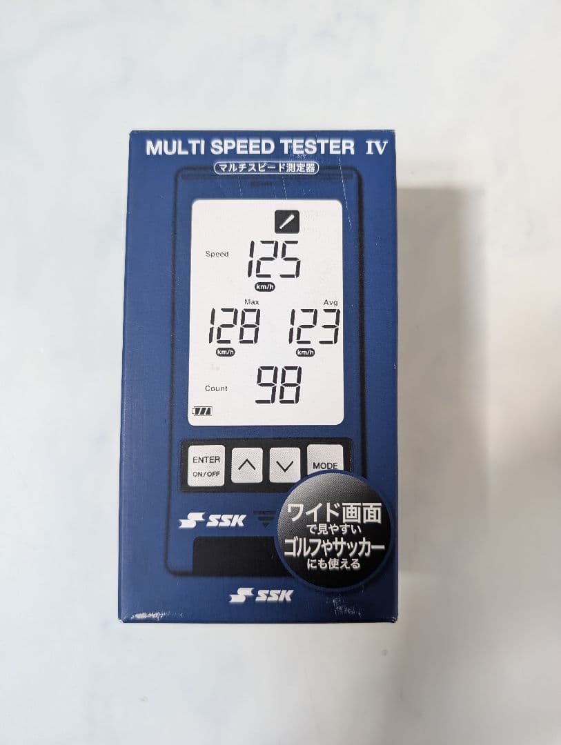 【美品】SSK MULTI SPEED TESTER IV 箱・説明書付