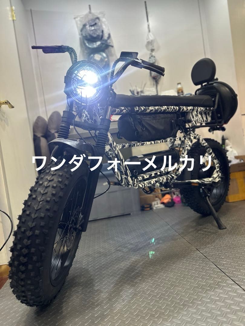 Maverick迷彩電動アシスト自転車トルクセンサー公道合法仕様48v18ah