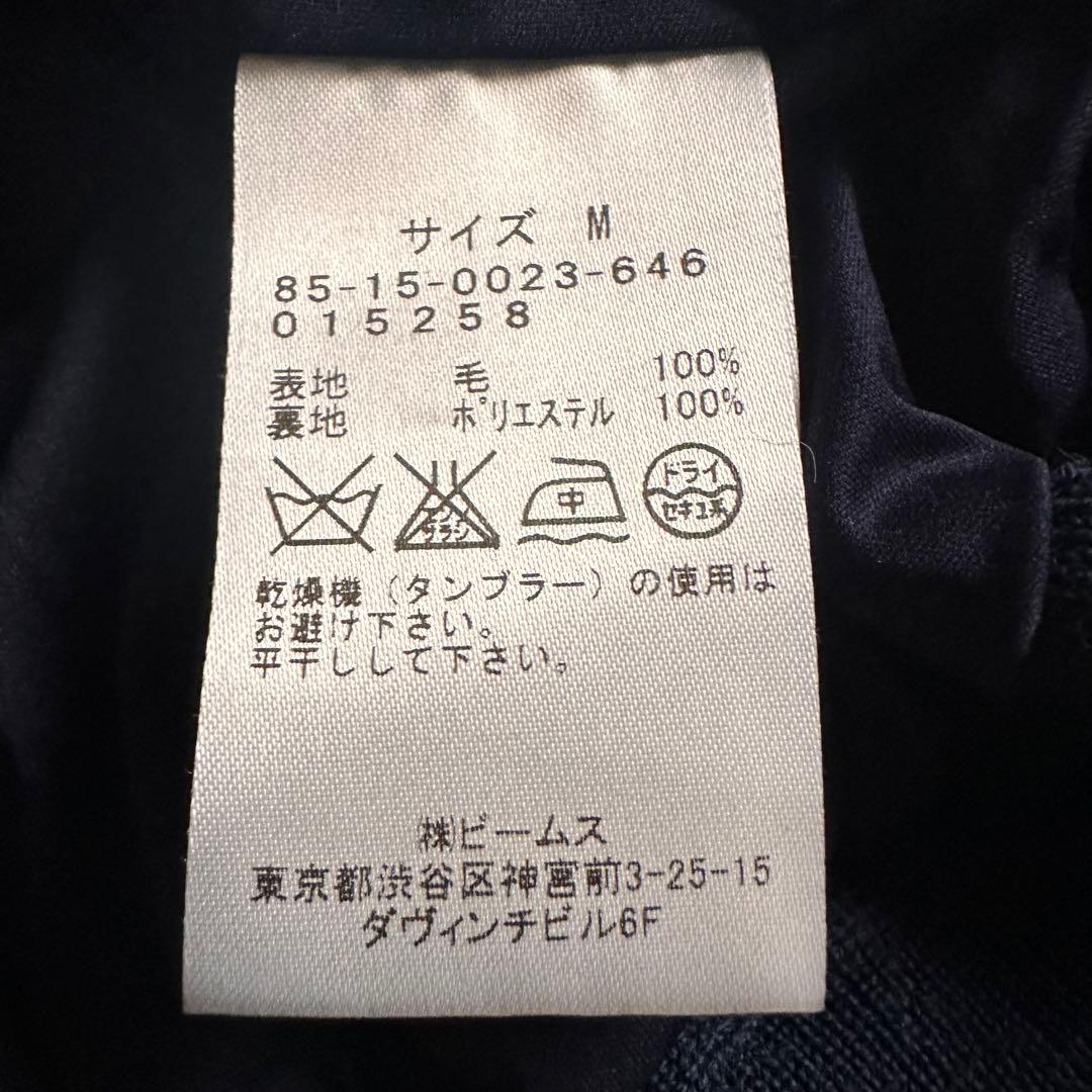 BEAMS GOLF 防風ニットブルゾン M ウール100% 暖かい ネイビー