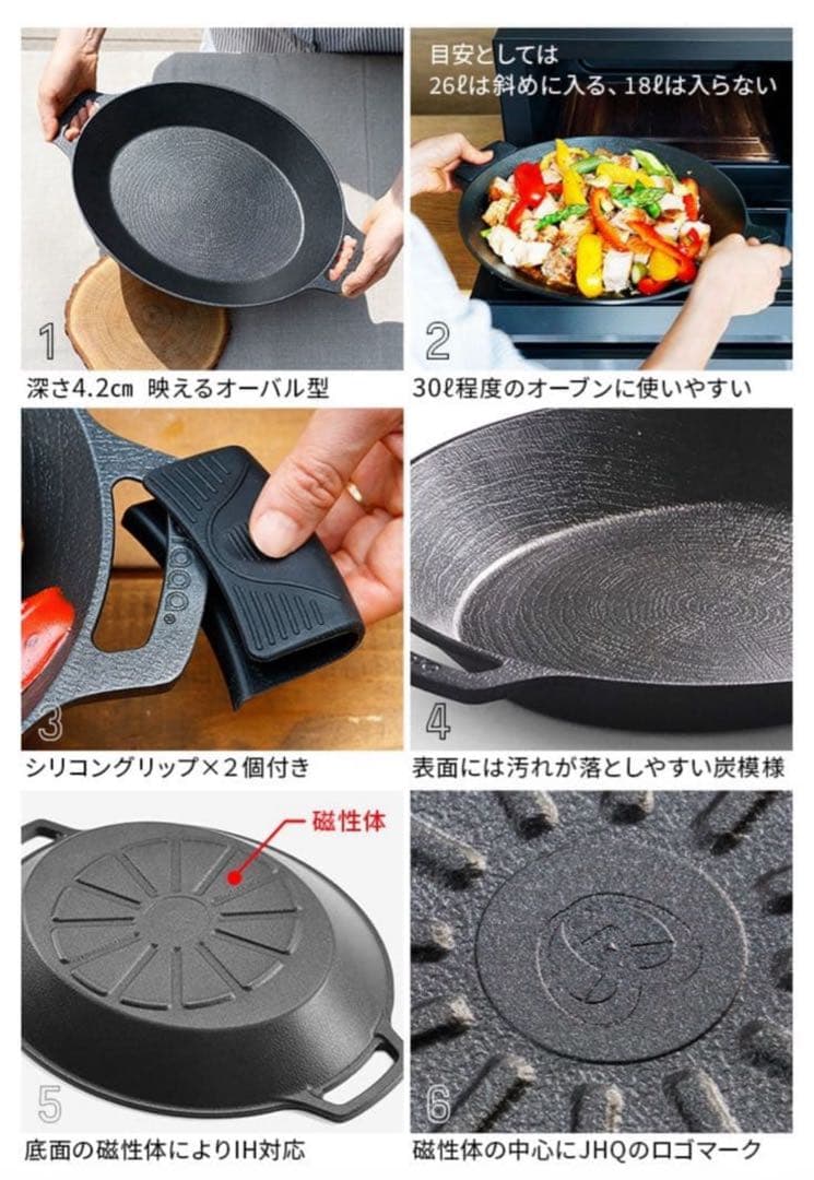 JHQxbraaa MULTI-GRIDDLE POT マルチグリドルポット