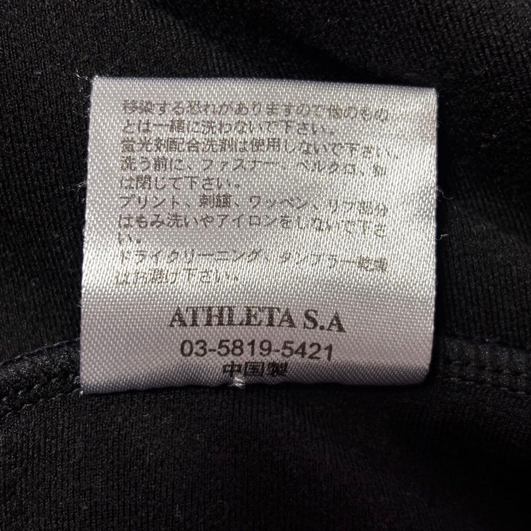 アスレタ ジャージ 上下セット ブラック　メンズM