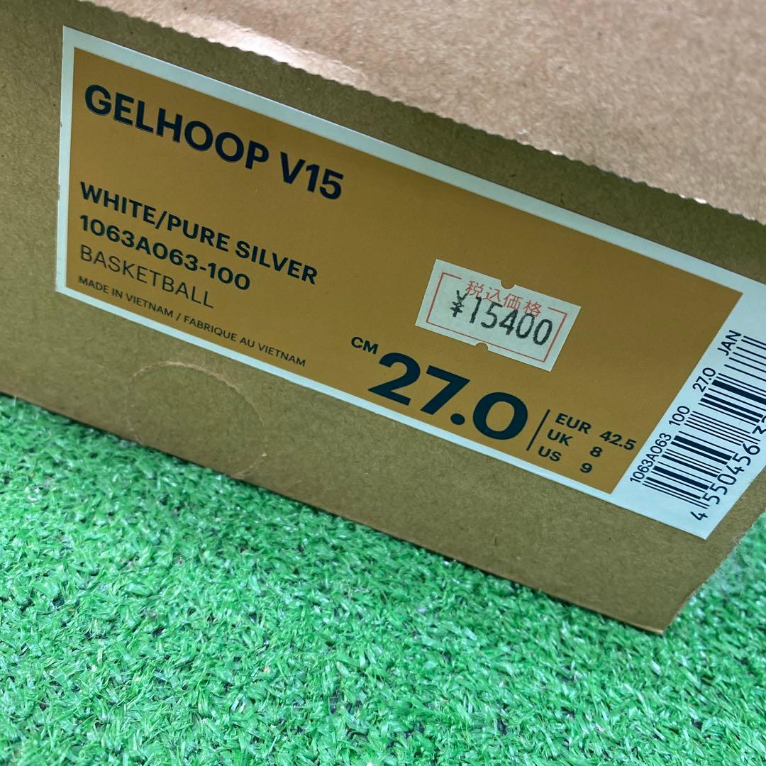 【新品】GELHOOPV15 ゲルフープv15 27.0cm