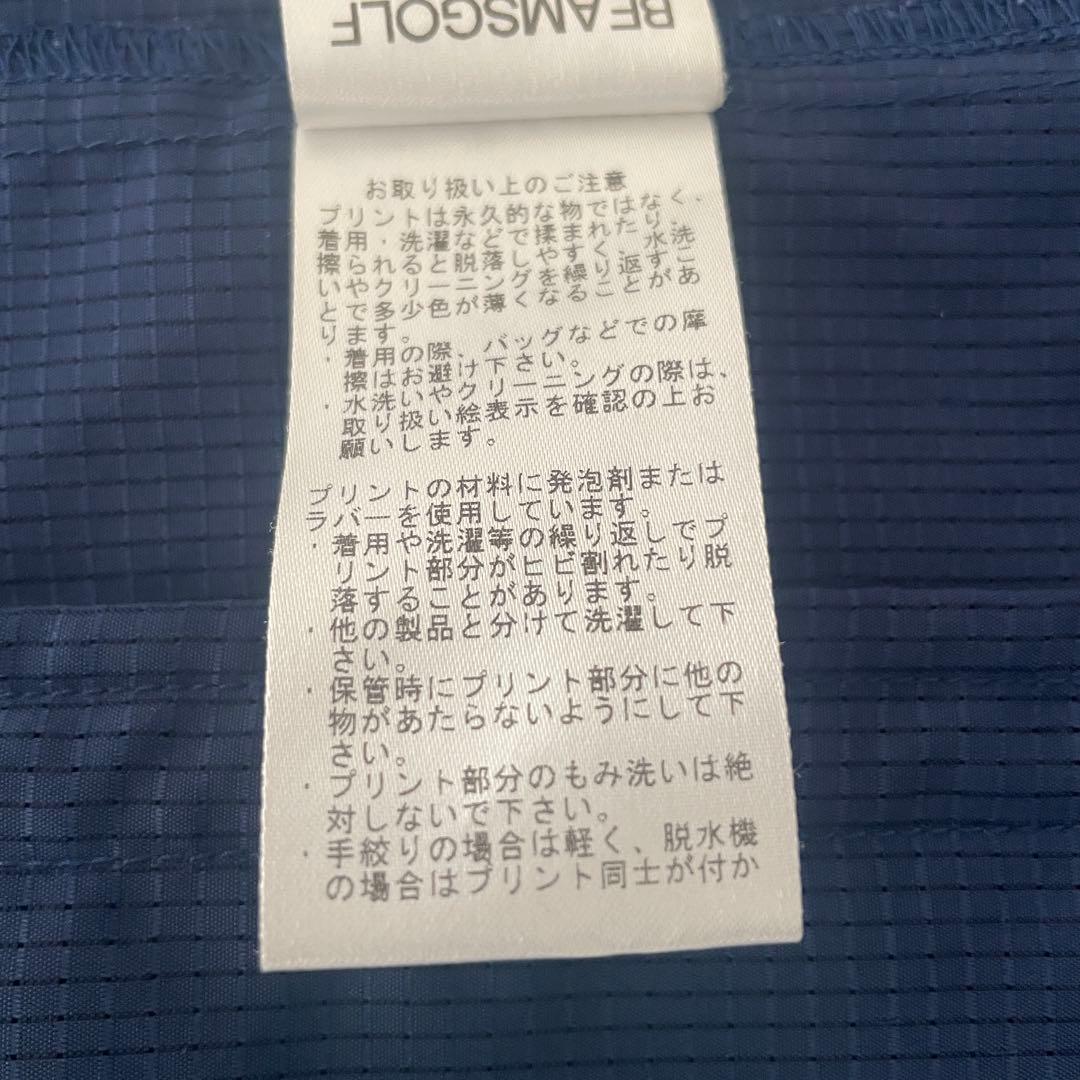 BEAMS GOLF ネイビーフルジップジャケット S
