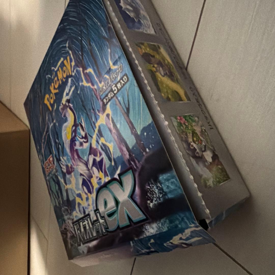 バイオレットex box シュリンクなし