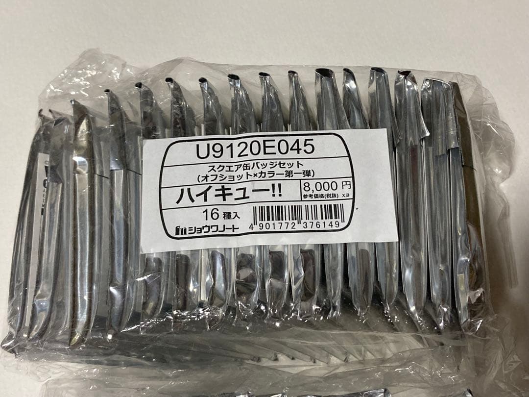 ハイキュー スクエア缶バッジ オフショット カラー セブン 1弾＆2弾セット