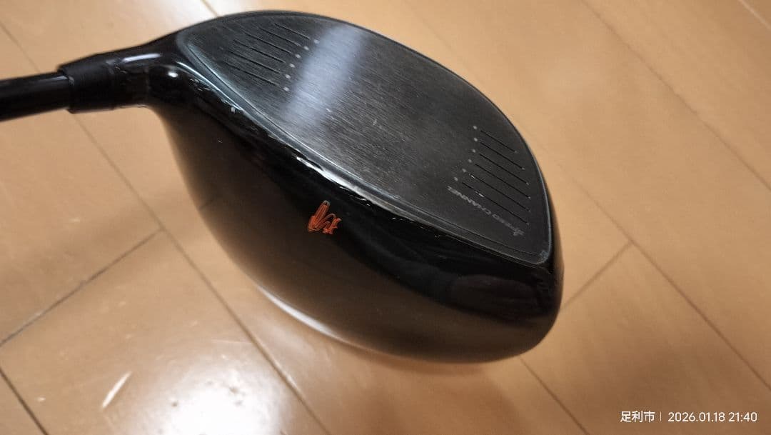 KING LTDドライバー コブラ プーマ ゴルフ 値下げ