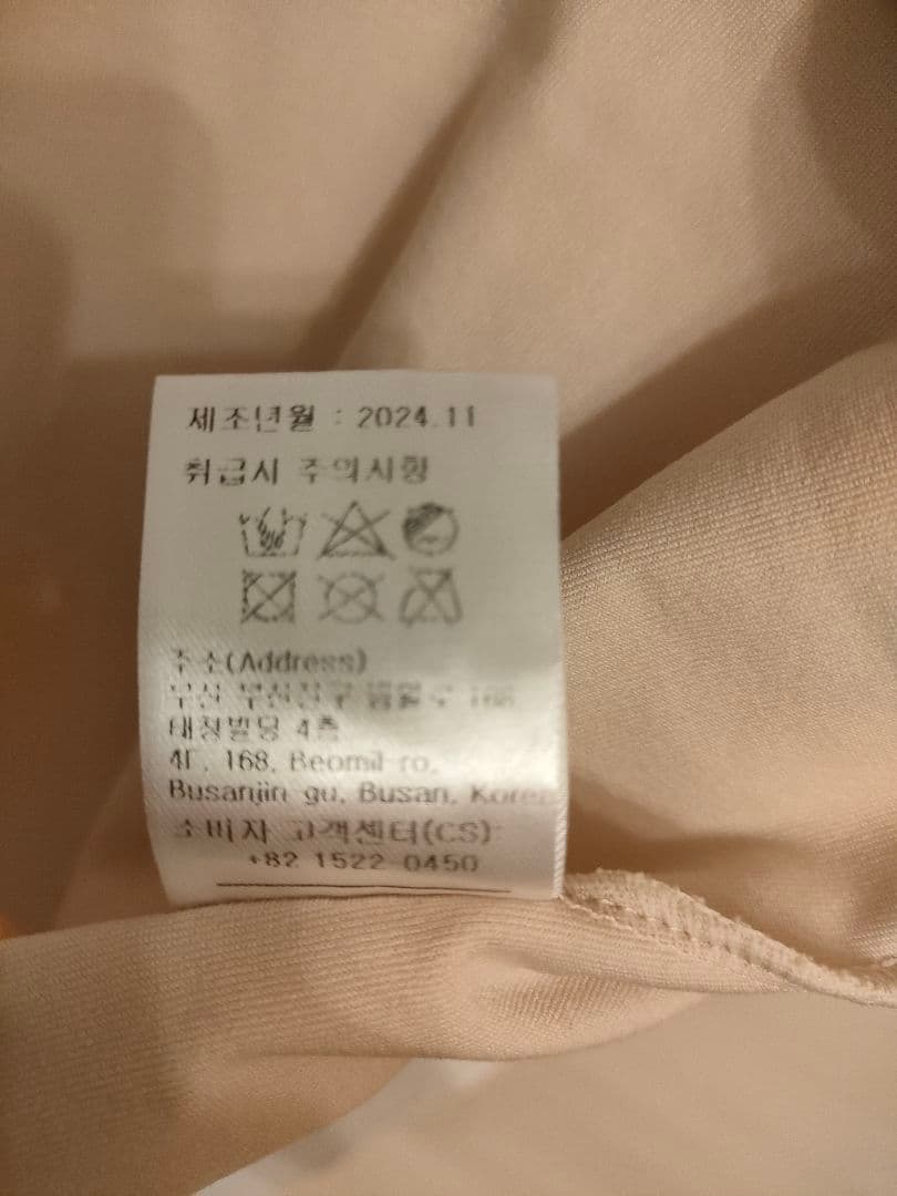 韓国 Messiah Dancewear レオタード Lサイズ