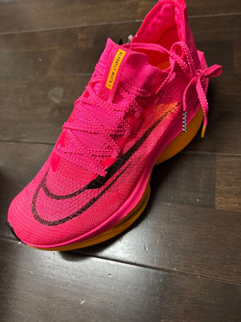 NIKEアルファフライ2
