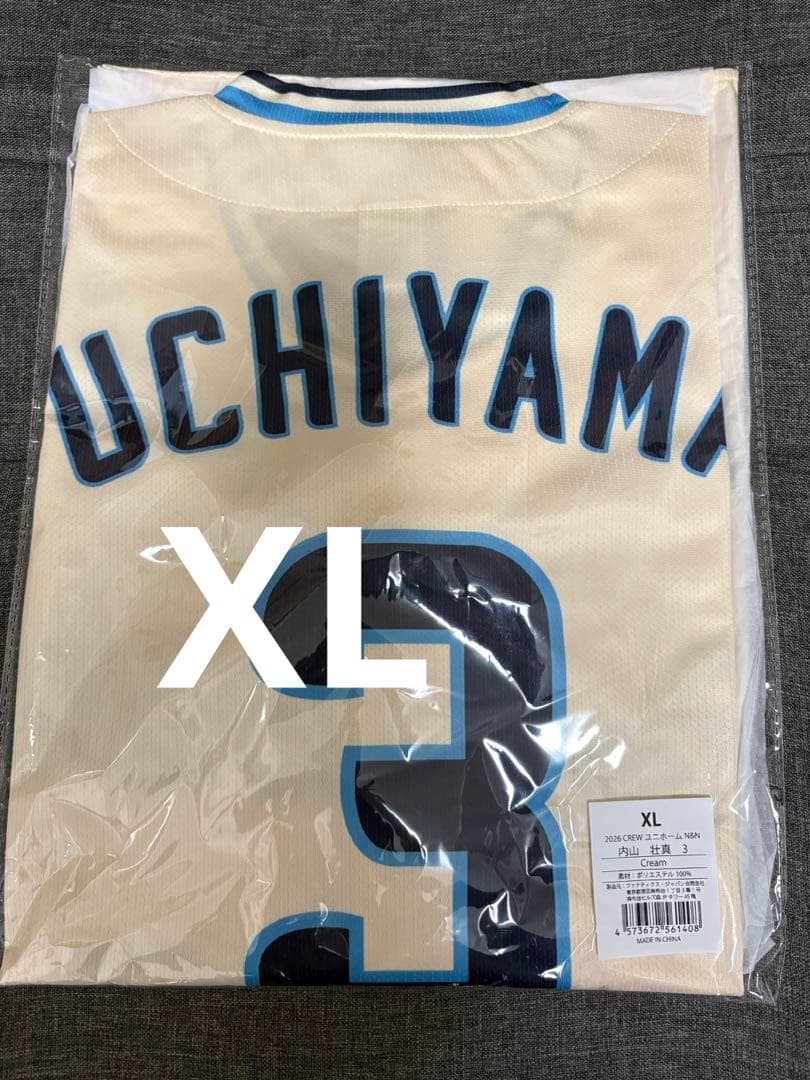 東京ヤクルトスワローズ CREW ユニフォーム 内山壮真 XL 未開封