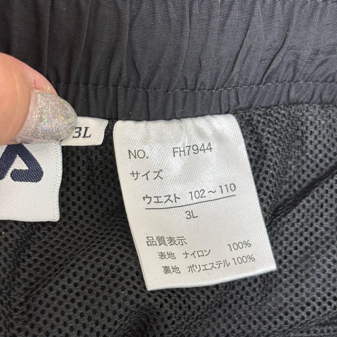 ★美品★ FILA ジャージ 上下セット 2XL ブラック/ホワイト
