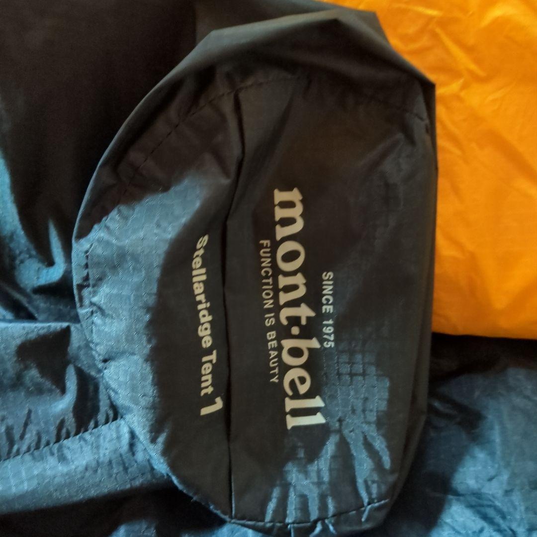 mont-bell Stellaridge Tent 1 キャンプテント