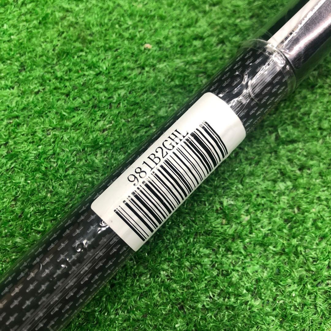 Gsh-1045 TEESEI シャフト単品 flexR TM50 スリーブ無