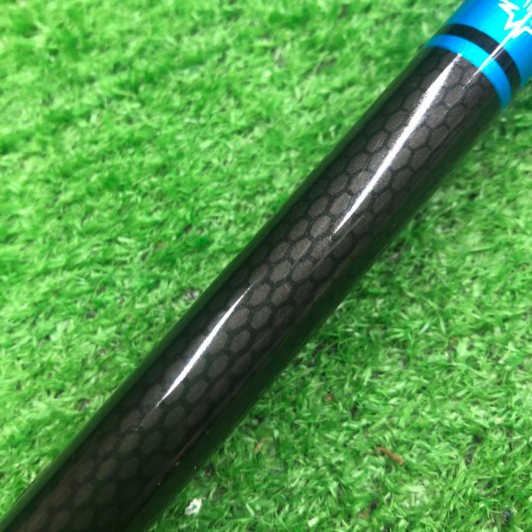 Gsh-1045 TEESEI シャフト単品 flexR TM50 スリーブ無