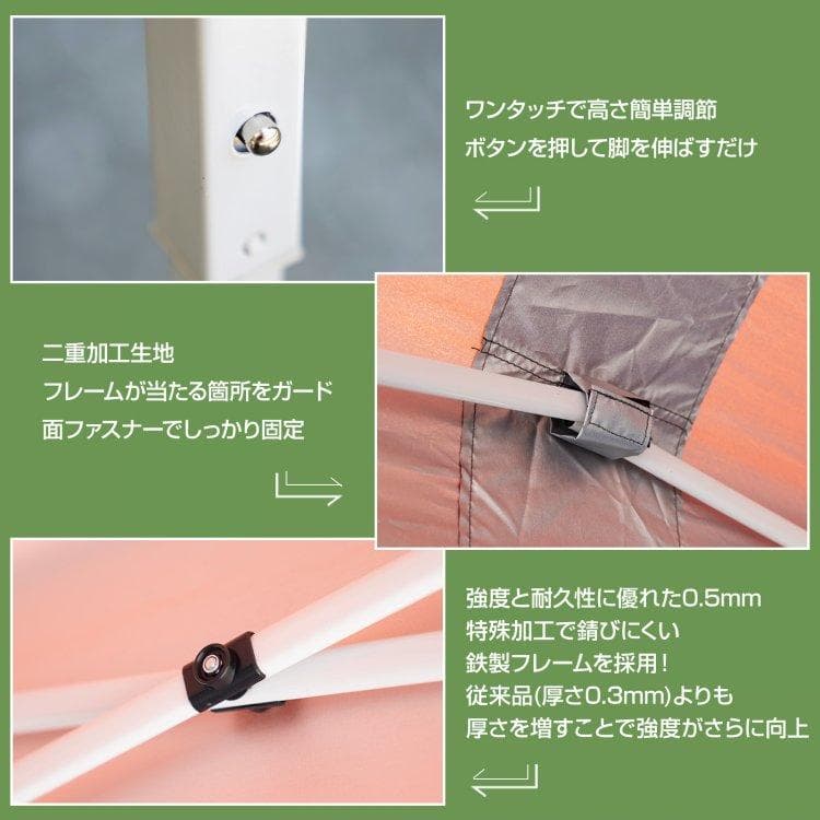 ワンタッチ タープテントUVカットアウトドアキャンプ日除け2M赤B