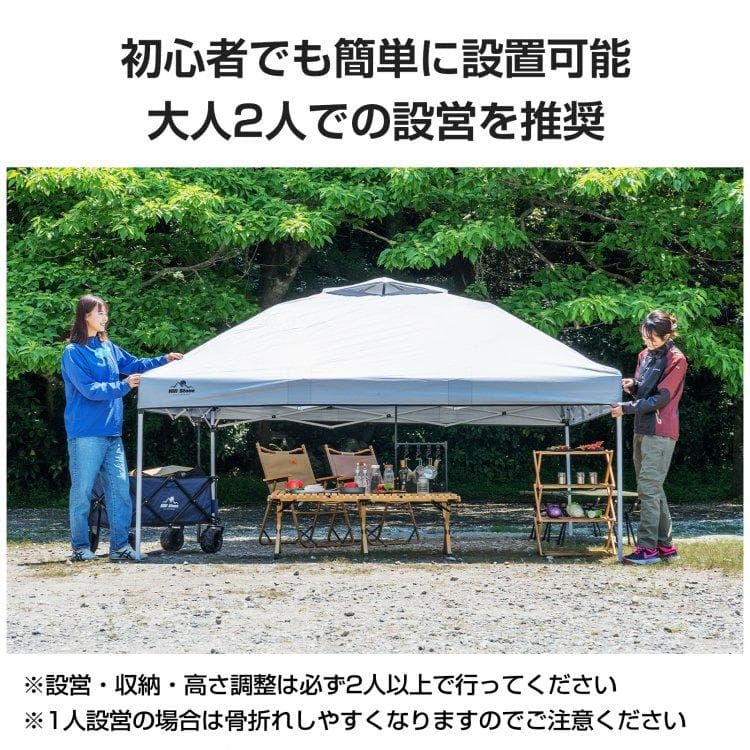 ワンタッチ タープテントUVカットアウトドアキャンプ日除け2M赤B