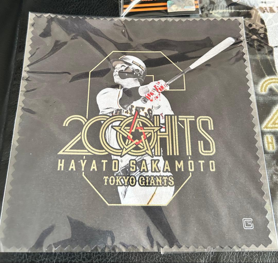 読売ジャイアンツ 坂本勇人 2000本安打記念
