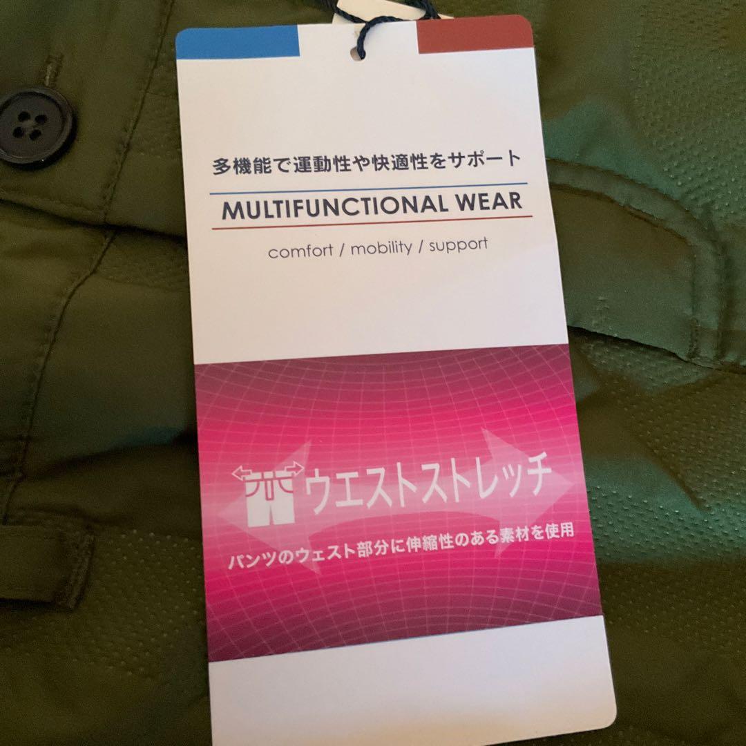 新品CLUNK オリーブグリーン 厚手スカートM