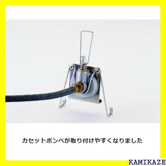 《ブランド》 ユニフレーム UNIFLAME シングルバー 0107 od 57