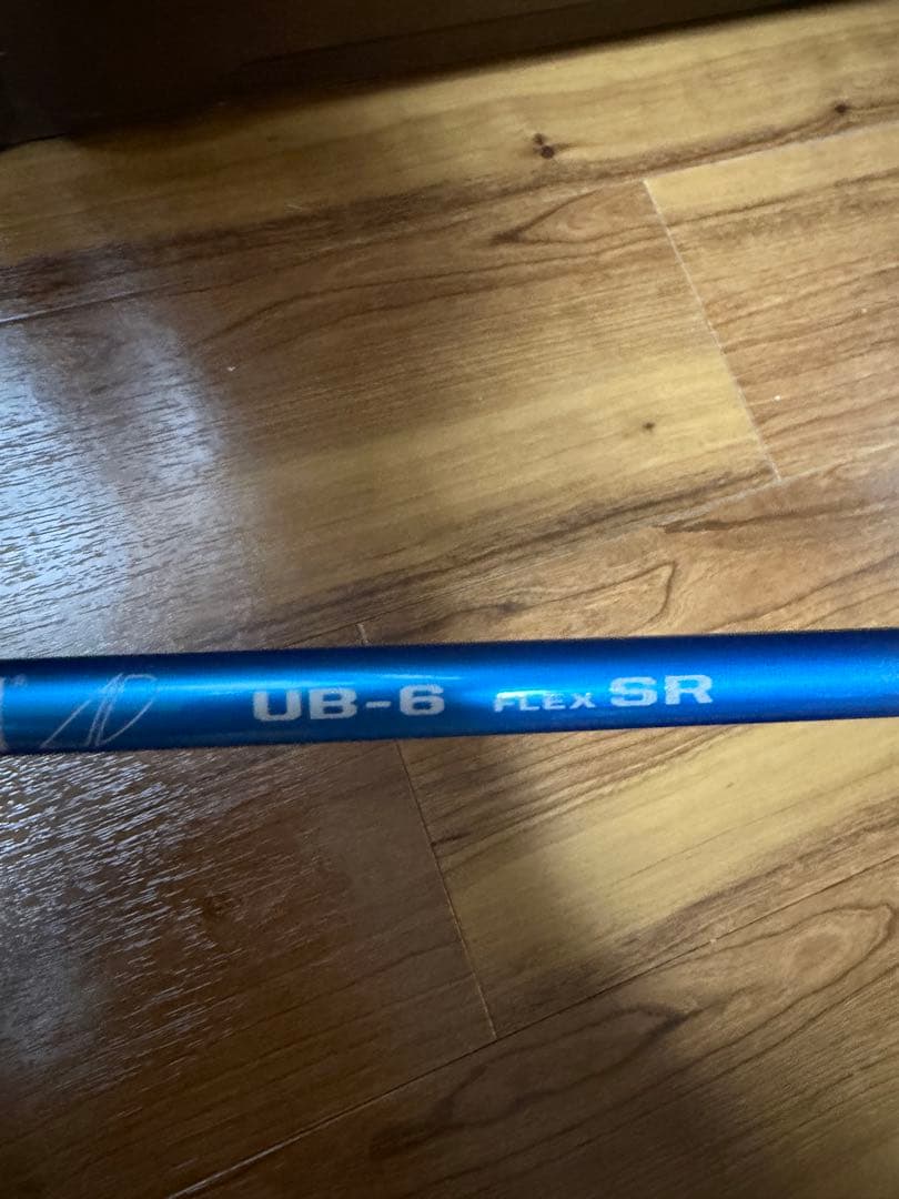 《即日発送可》ドライバー用 TOUR AD UB-6SR テーラーメイドスリーブ