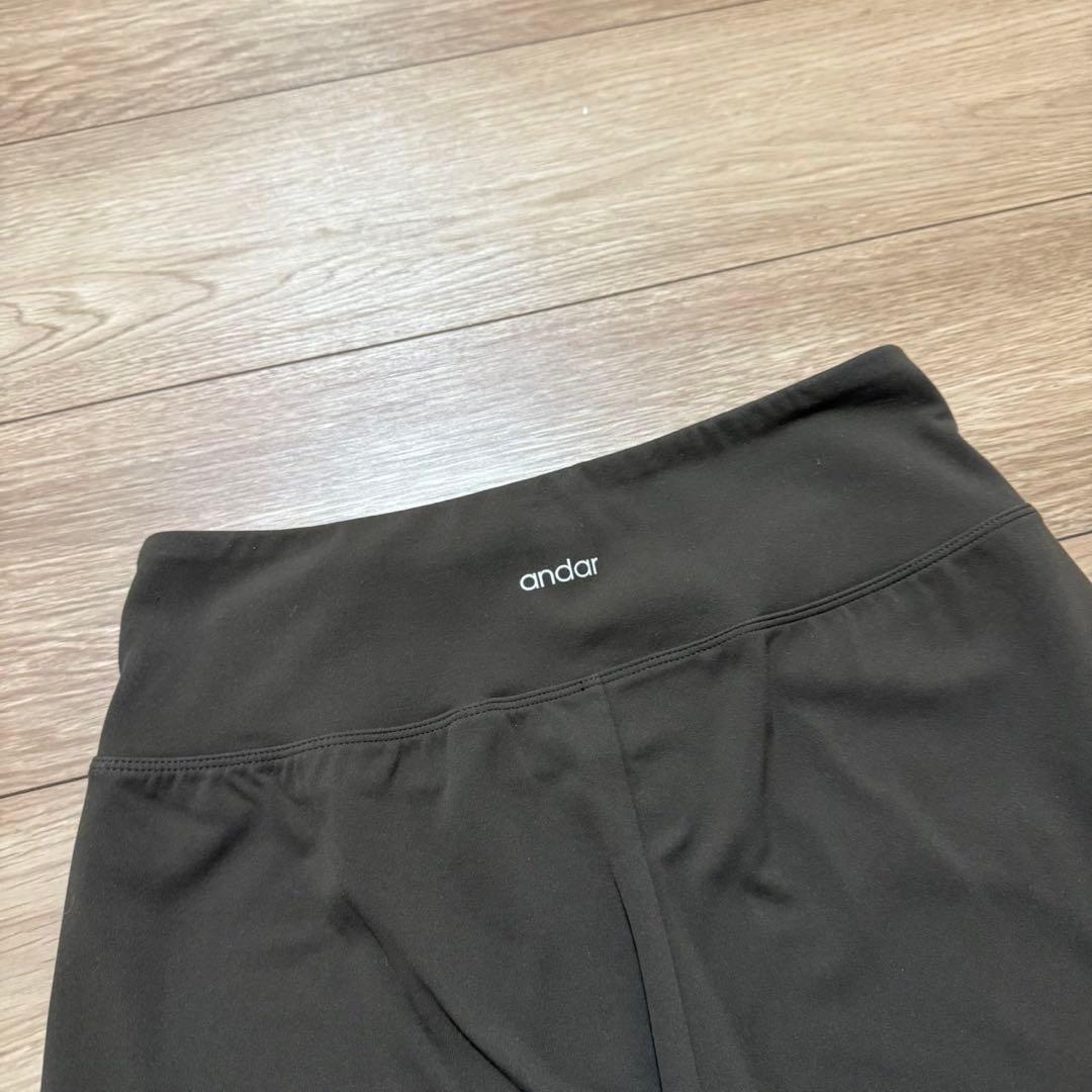 andar Airywin セミ裏起毛ワイドレギンス M