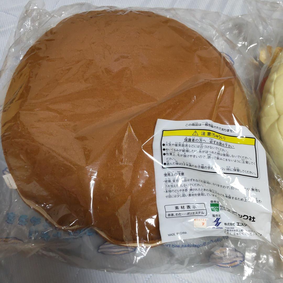 ドラえもんどら焼きクッション＆ドラミちゃんメロンパンクッション