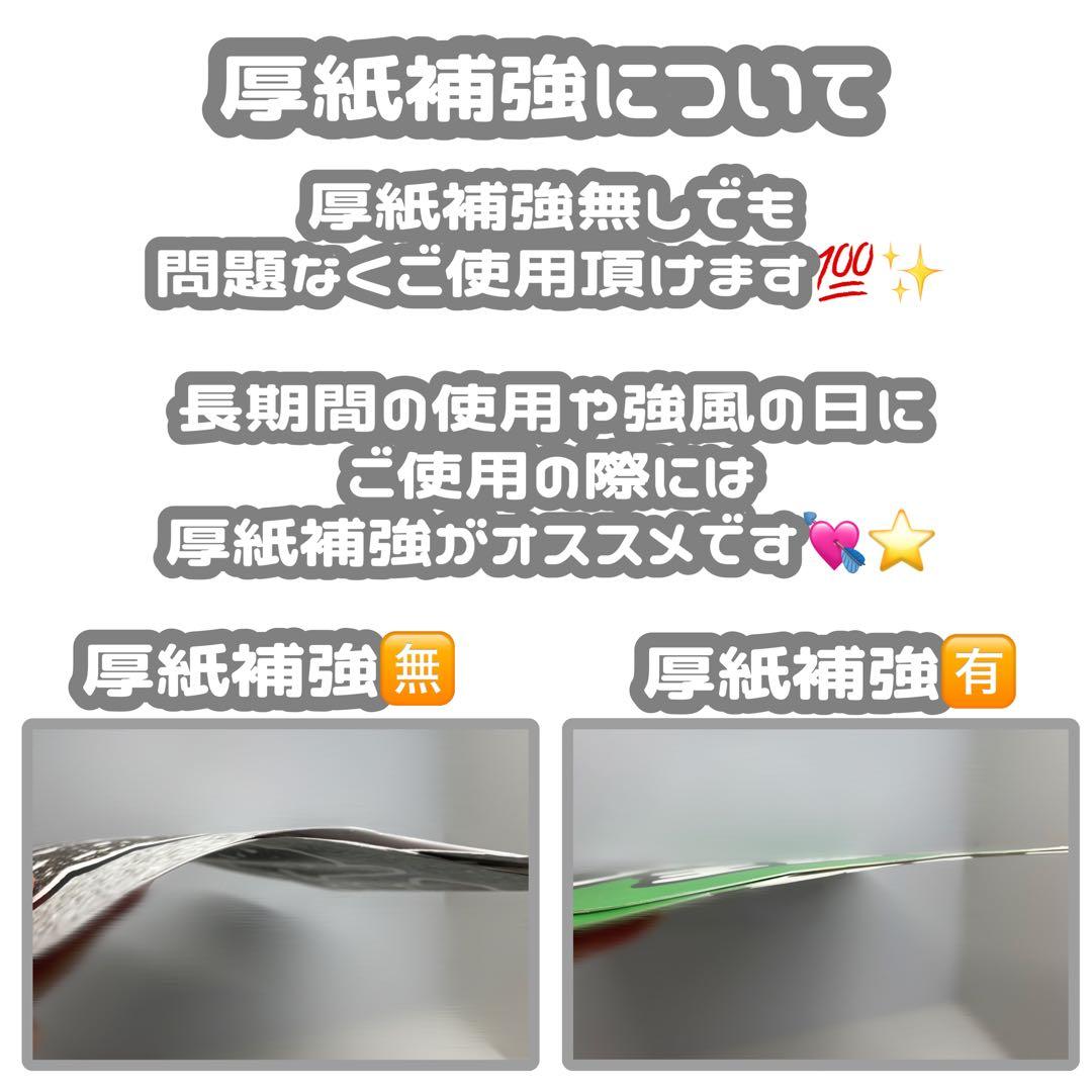 連結うちわ文字 連結文字パネル オーダー ファンサ ハングル ネームボード