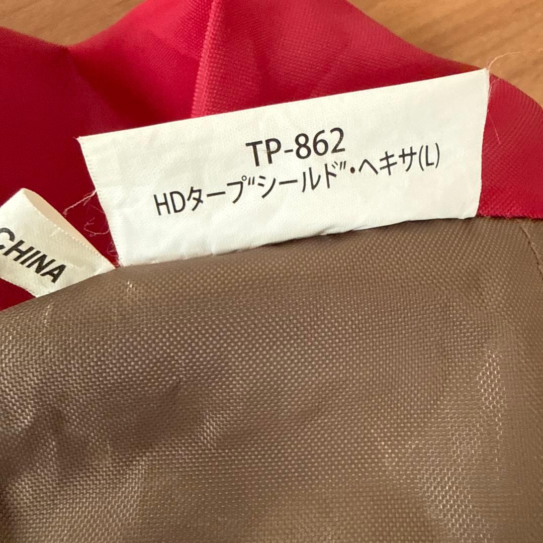  peak タープ　ヘキサL ウイングポールブラック セット