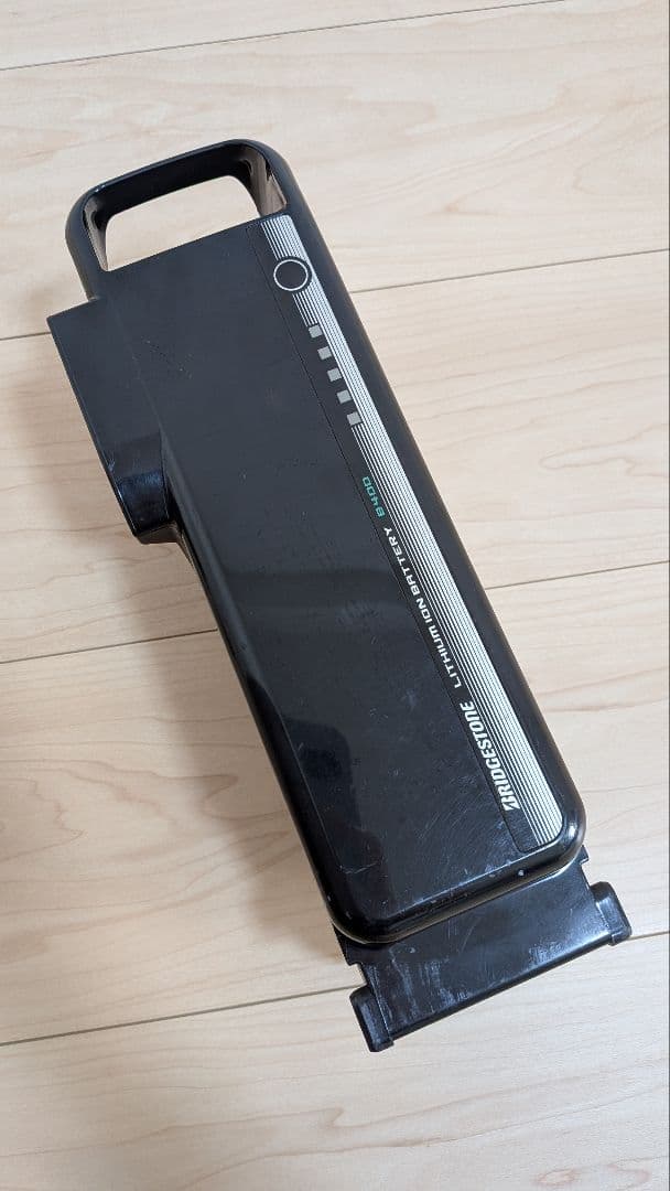 ブリヂストン　電動自転車用充電器とバッテリーセット　8400　P5568