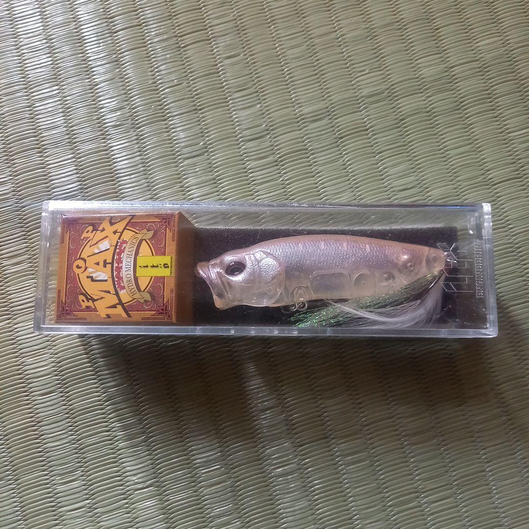メガバス ポップマックス 限定 リミテッドカラー かき氷 カキ氷