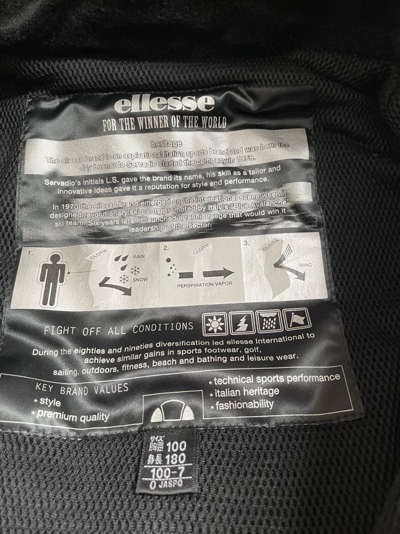 ellesse メンズ　ウィンターウェアー（上着）