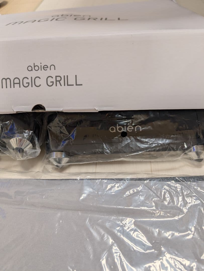 バーベキュー・調理用品 abien MAGIC GRILL