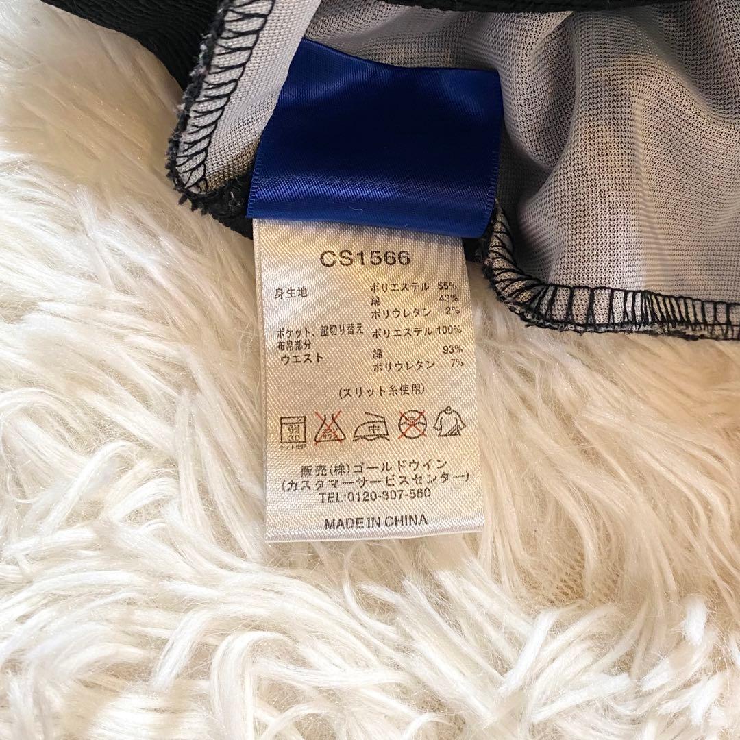 Champion　チャンピオン　ジャージ　上下セット　ヒョウ柄　Ｌサイズ