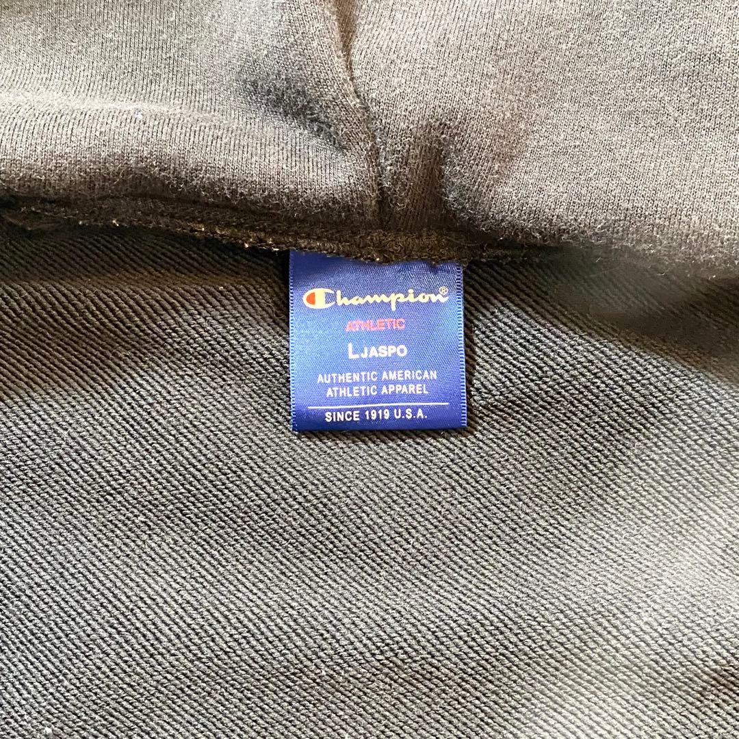 Champion　チャンピオン　ジャージ　上下セット　ヒョウ柄　Ｌサイズ