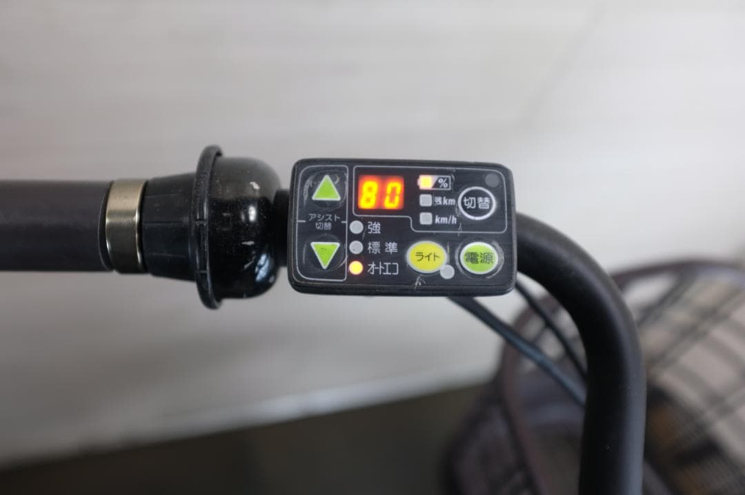 BS 　Bikke２　20インチ　3段　12.8Ah充電器あり