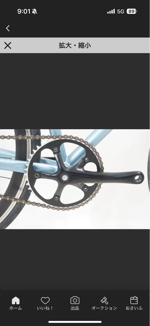 CINELLI ガゼッタ　完成車　配送要相談