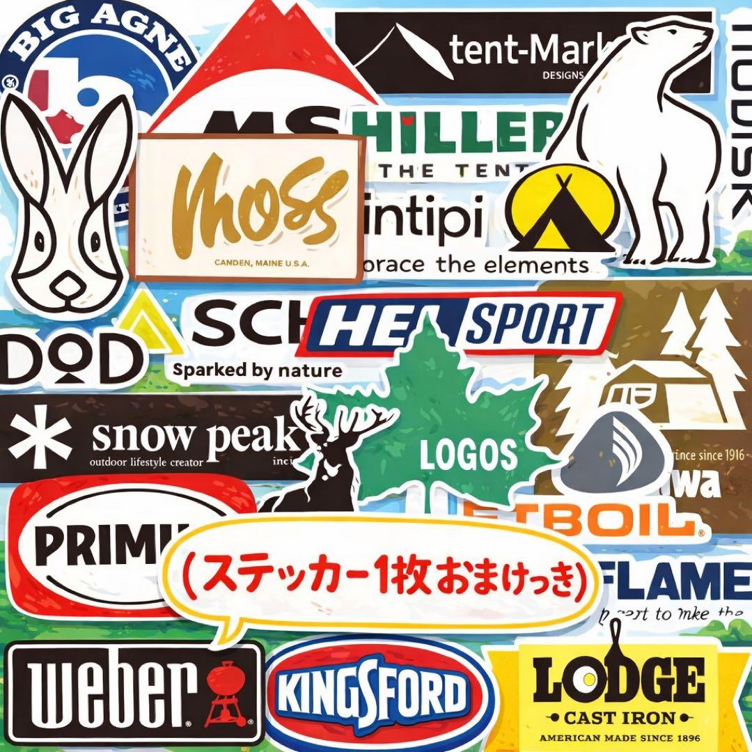 セパレートIGT3ユニット、収納ケース、400脚セット×2